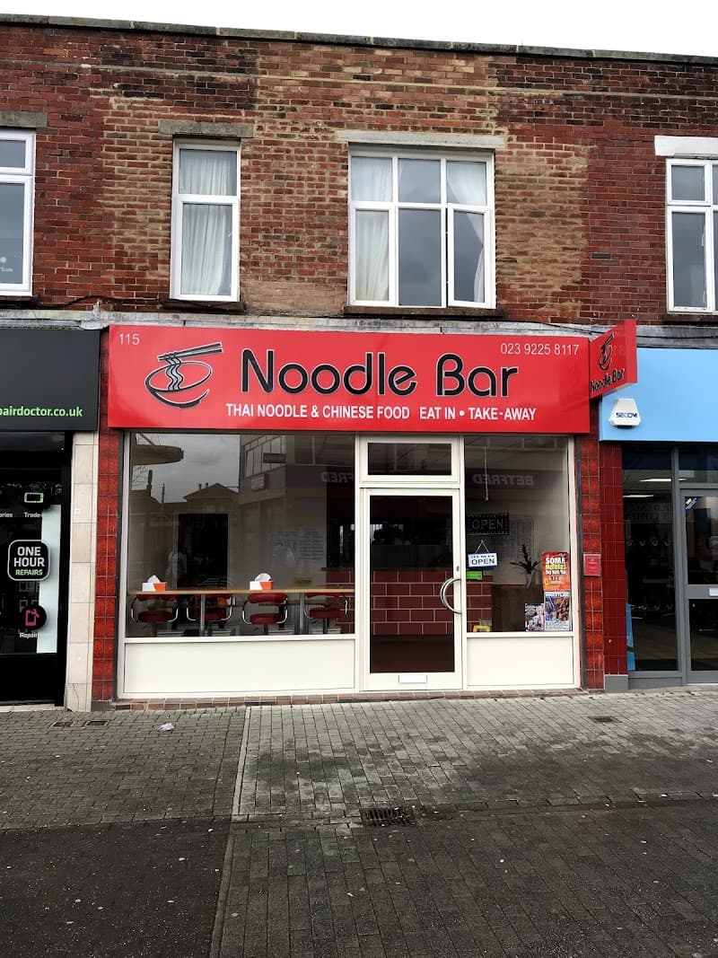 Noodle Bar Chinese Takeaway — takeaways in Fareham